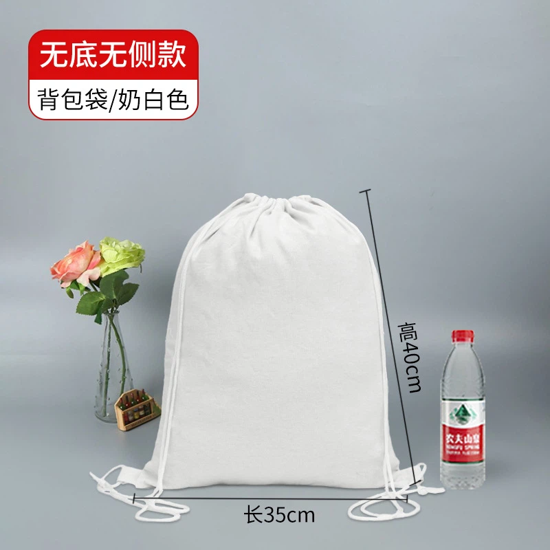 Drawstring Canvas Bag