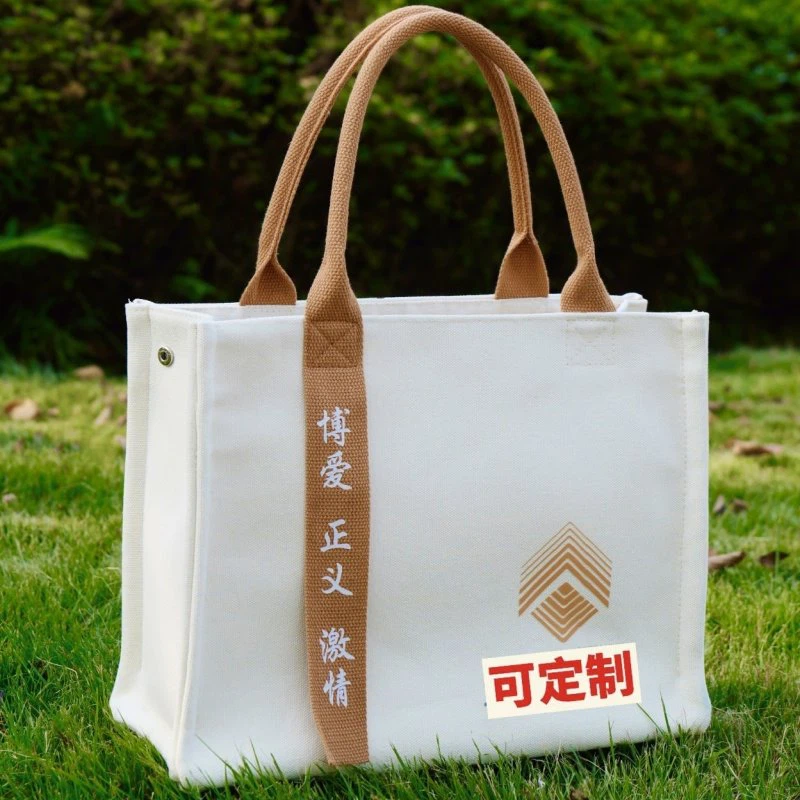 Three-dimensional Canvas Bag